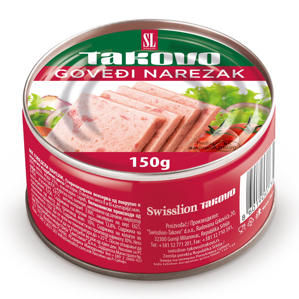 Takovo Konserv med ox kött bitar 150g
