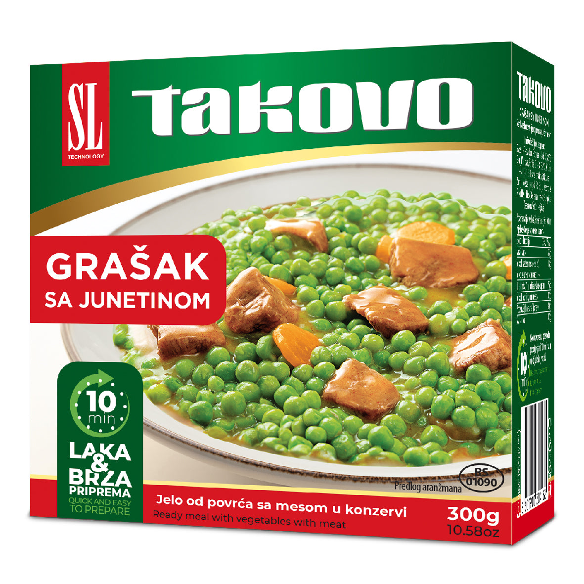 Takovo Gröna ärtor med kött 300g