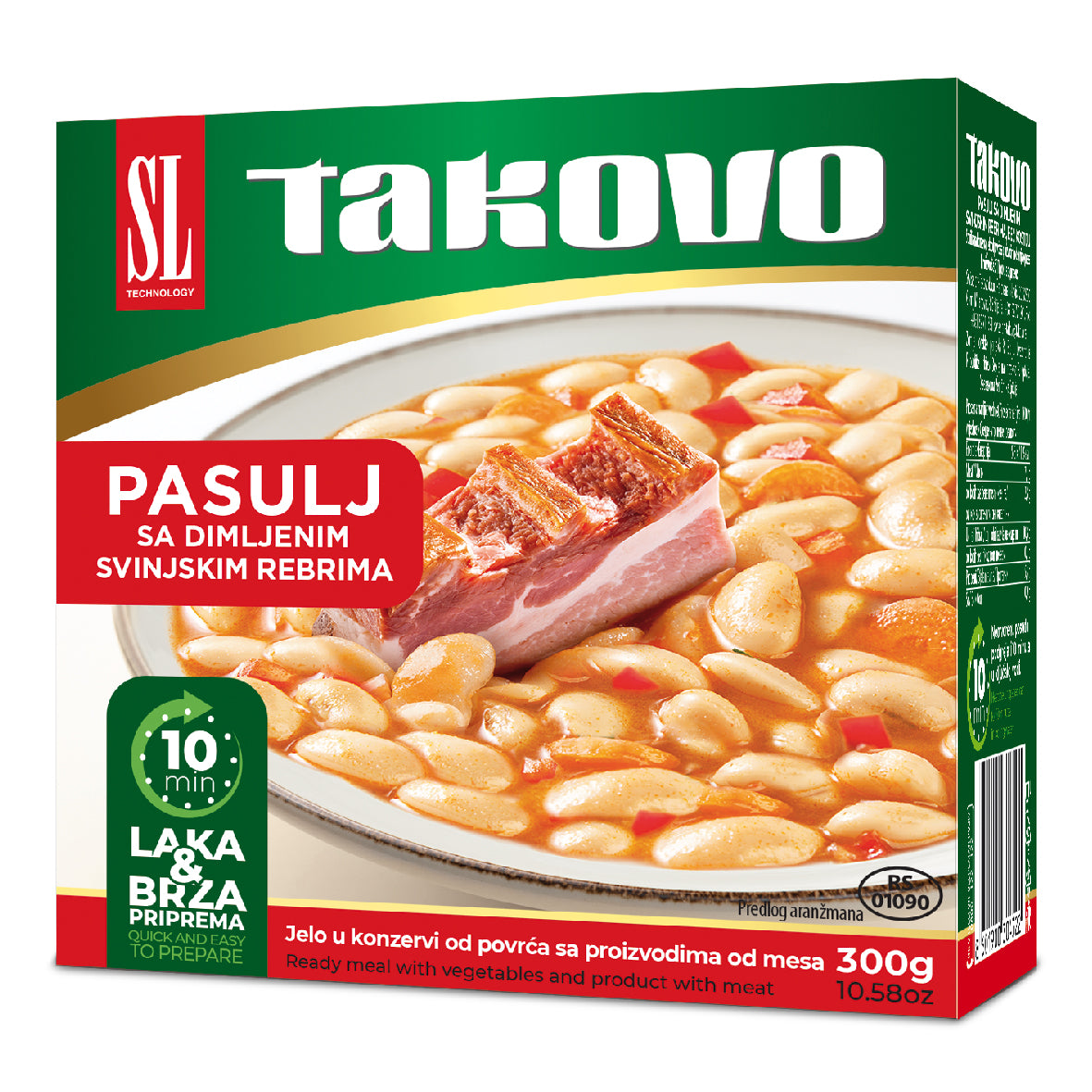 Takovo Bönor med rökta benfria grisrevben 300g
